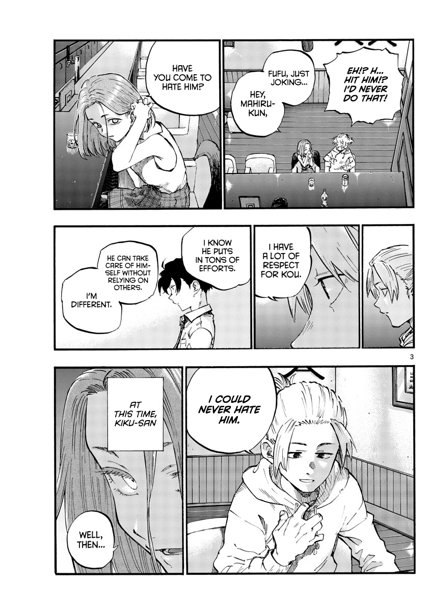Song of the Night Walkers Chapter 48 page 3 - Chapter 48: Why?