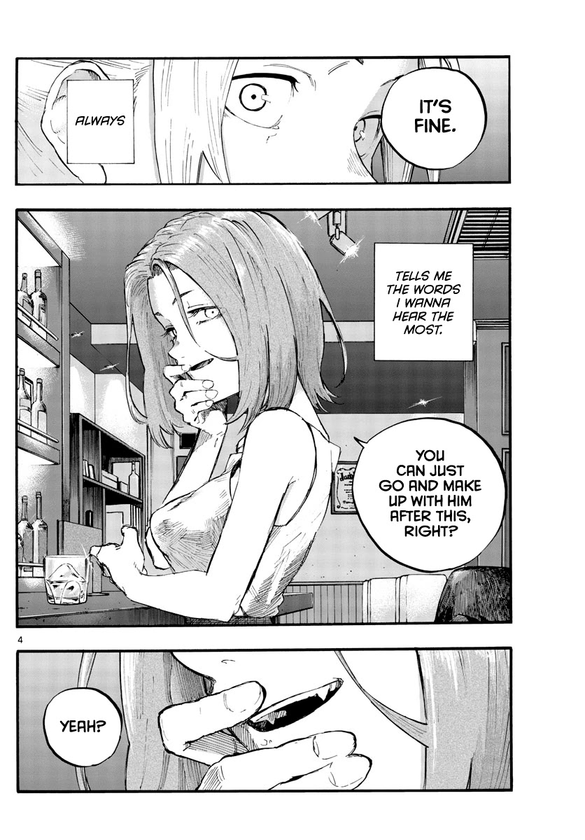Song of the Night Walkers Chapter 48 page 4 - Chapter 48: Why?