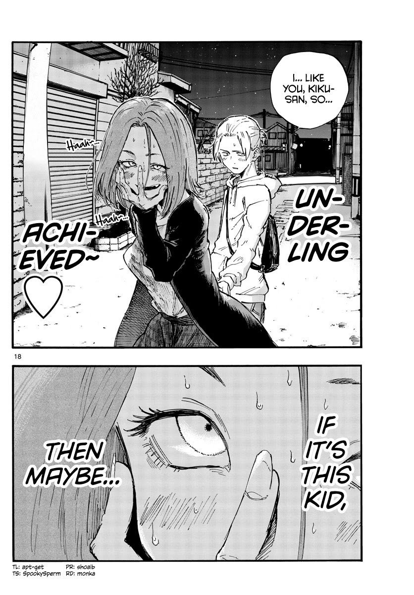 Song of the Night Walkers Chapter 49 page 18 - Chapter 49: Did you listen to me?
