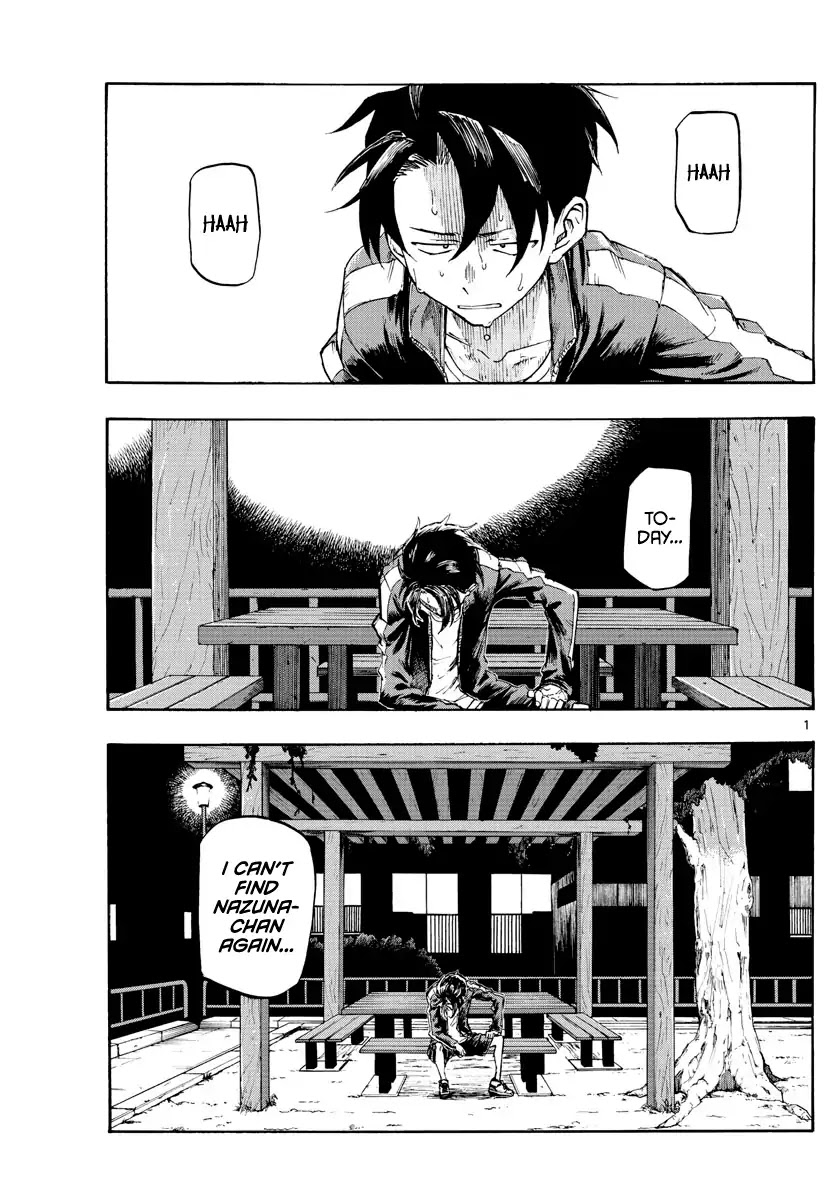 Song of the Night Walkers Chapter 5 page 1 - Chapter 5: Good evening, sadness