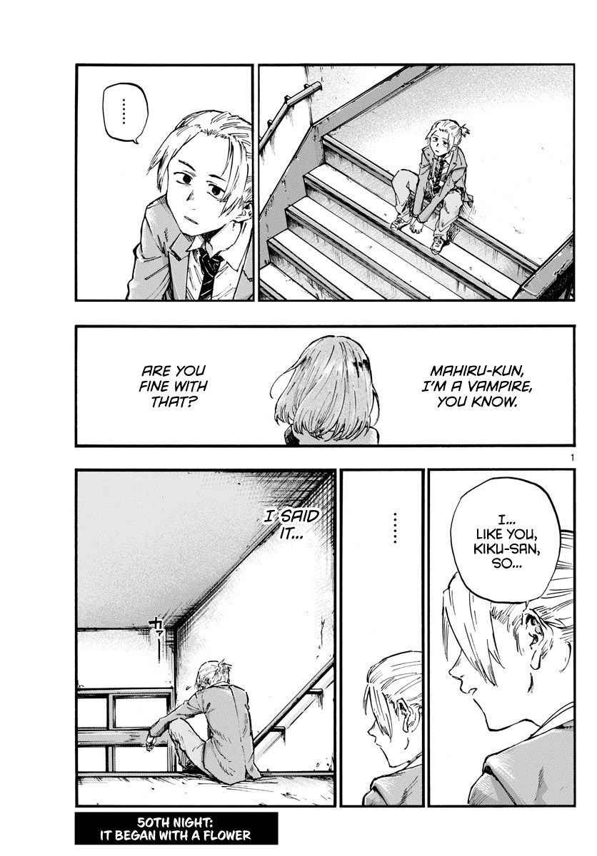 Song of the Night Walkers Chapter 50 page 1 - Chapter 50: It began with a flower