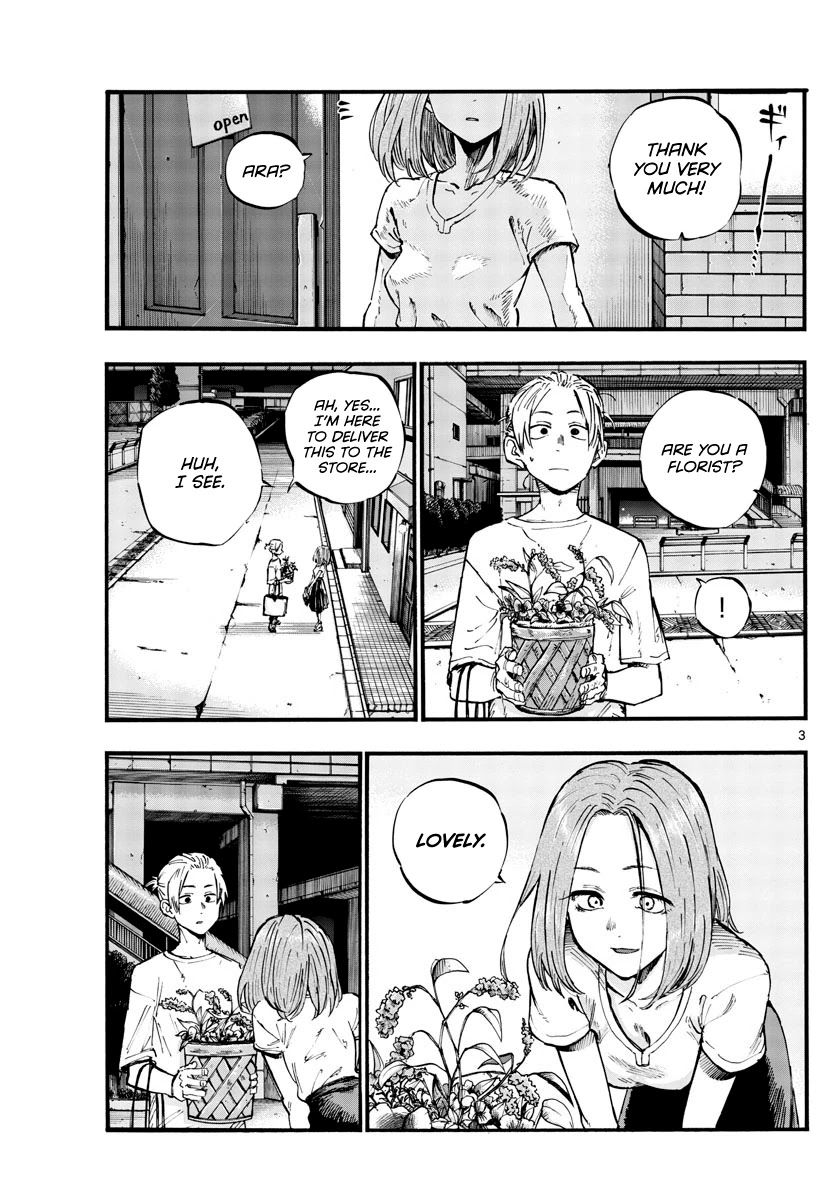 Song of the Night Walkers Chapter 50 page 3 - Chapter 50: It began with a flower