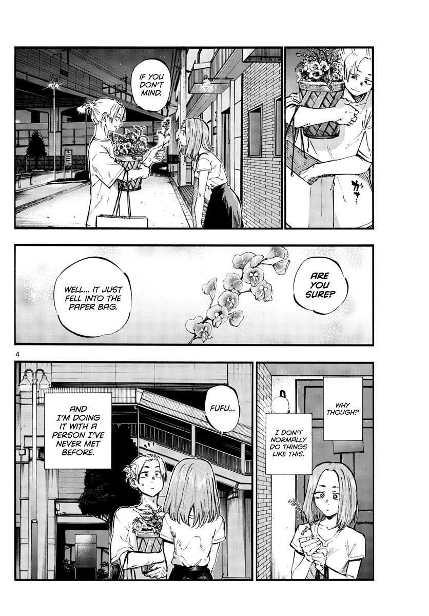 Song of the Night Walkers Chapter 50 page 4 - Chapter 50: It began with a flower