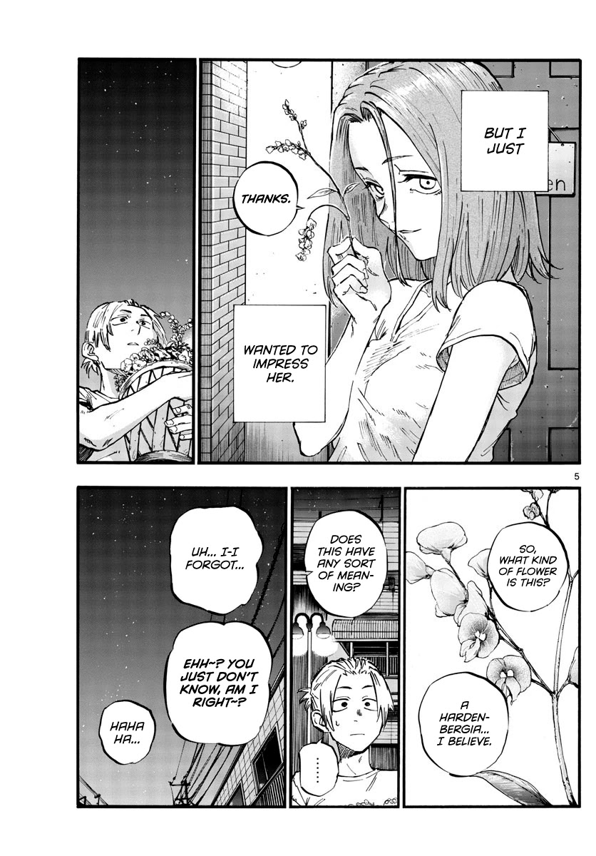 Song of the Night Walkers Chapter 50 page 5 - Chapter 50: It began with a flower