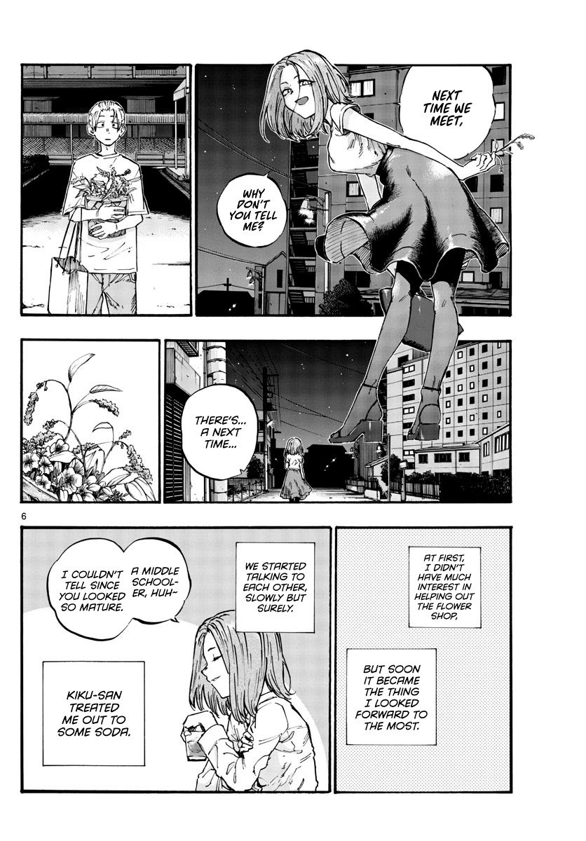 Song of the Night Walkers Chapter 50 page 6 - Chapter 50: It began with a flower