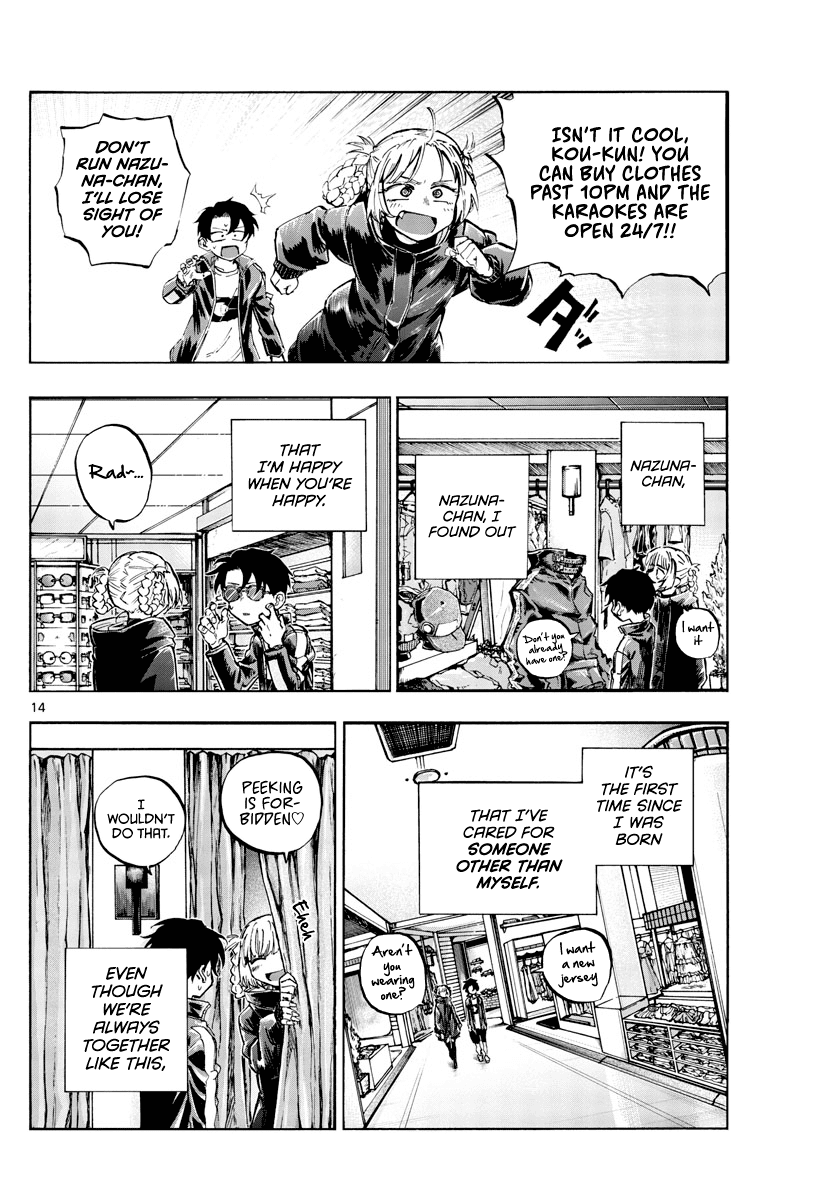 Song of the Night Walkers Chapter 51 page 14 - Chapter 51: My memories of Tokyo
