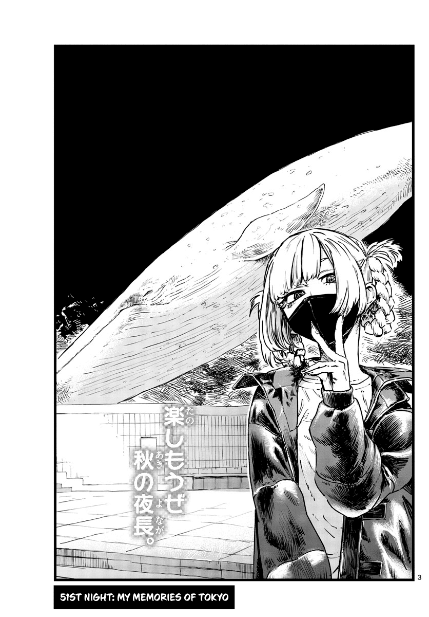Song of the Night Walkers Chapter 51 page 3 - Chapter 51: My memories of Tokyo