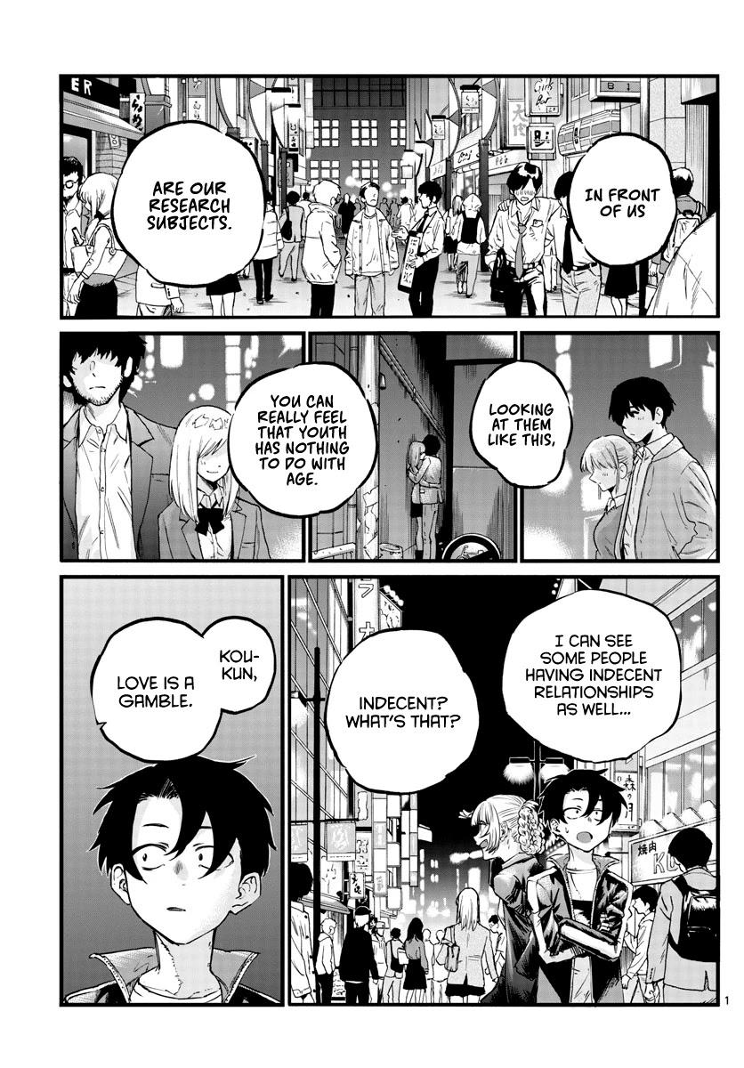 Song of the Night Walkers Chapter 52 page 1 - Chapter 52: That isn't the time for us