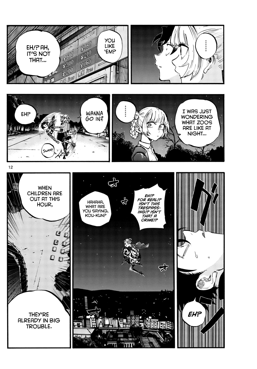 Song of the Night Walkers Chapter 52 page 12 - Chapter 52: That isn't the time for us