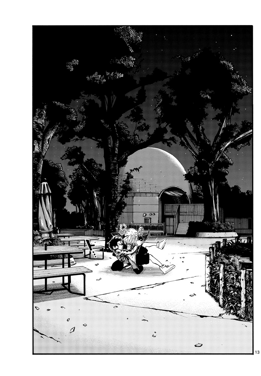Song of the Night Walkers Chapter 52 page 13 - Chapter 52: That isn't the time for us