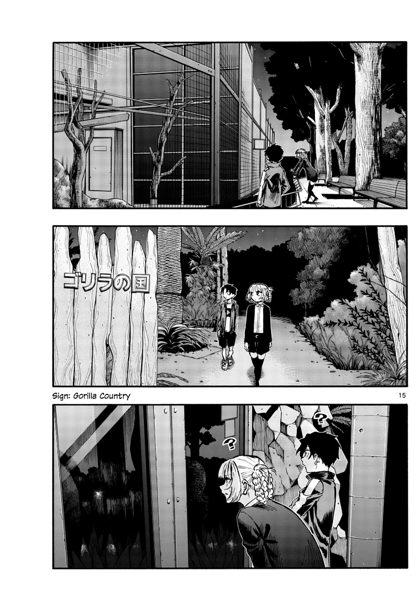 Song of the Night Walkers Chapter 52 page 15 - Chapter 52: That isn't the time for us