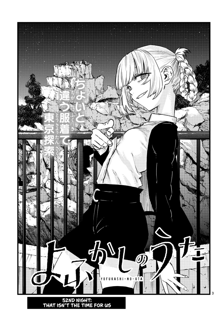 Song of the Night Walkers Chapter 52 page 3 - Chapter 52: That isn't the time for us