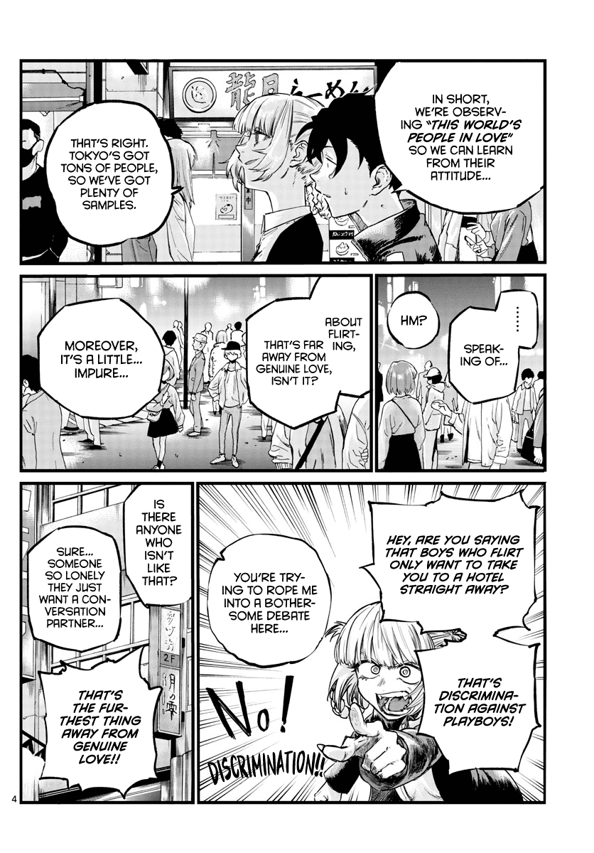 Song of the Night Walkers Chapter 52 page 4 - Chapter 52: That isn't the time for us
