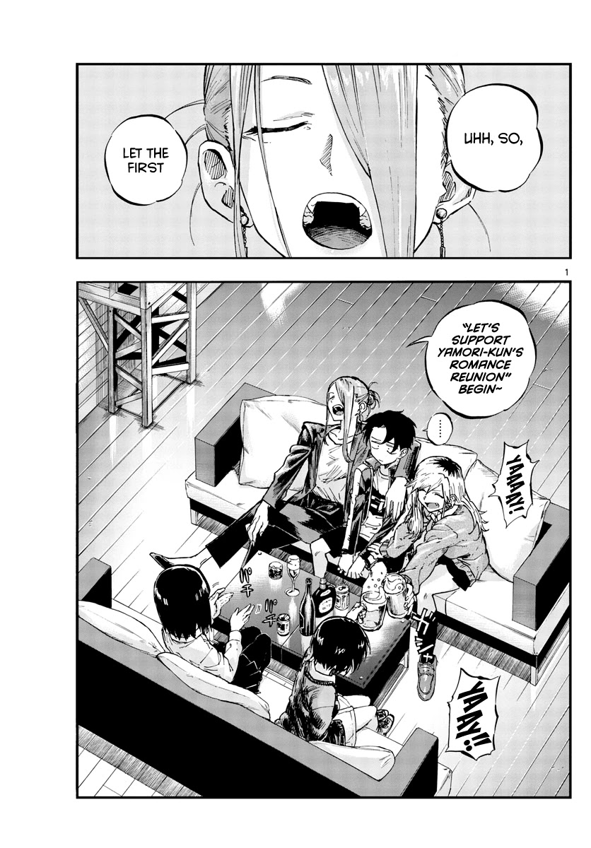 Song of the Night Walkers Chapter 53 page 1 - Chapter 53: Listen... to a middle schooler's love talk...