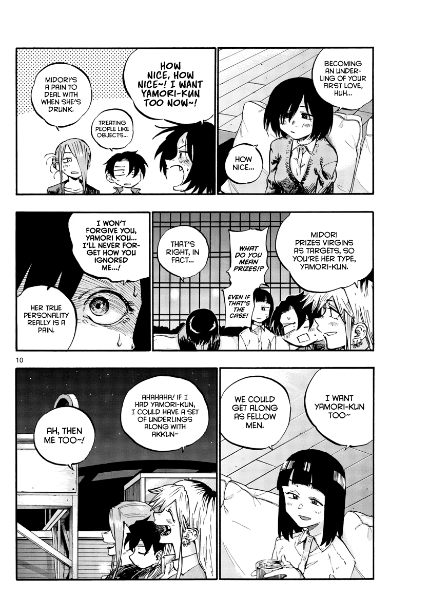 Song of the Night Walkers Chapter 53 page 10 - Chapter 53: Listen... to a middle schooler's love talk...