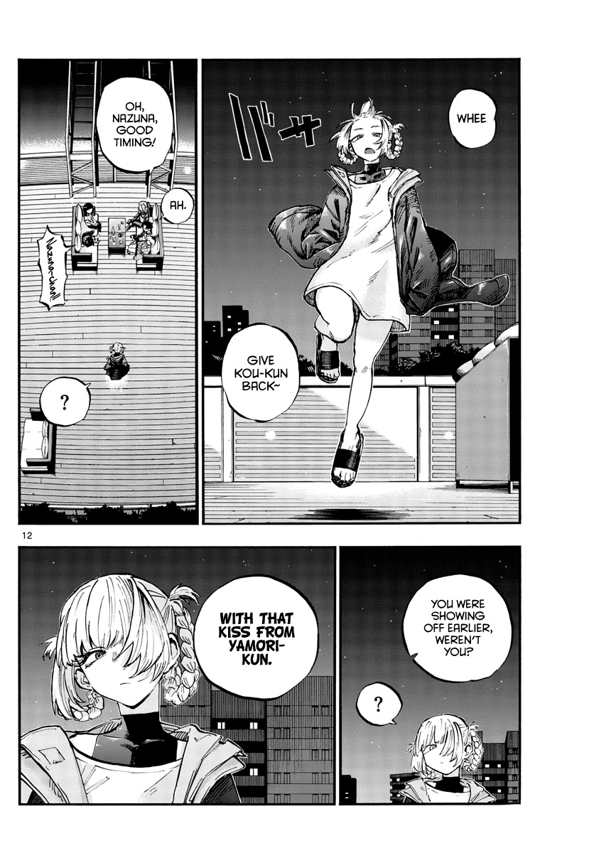 Song of the Night Walkers Chapter 53 page 12 - Chapter 53: Listen... to a middle schooler's love talk...