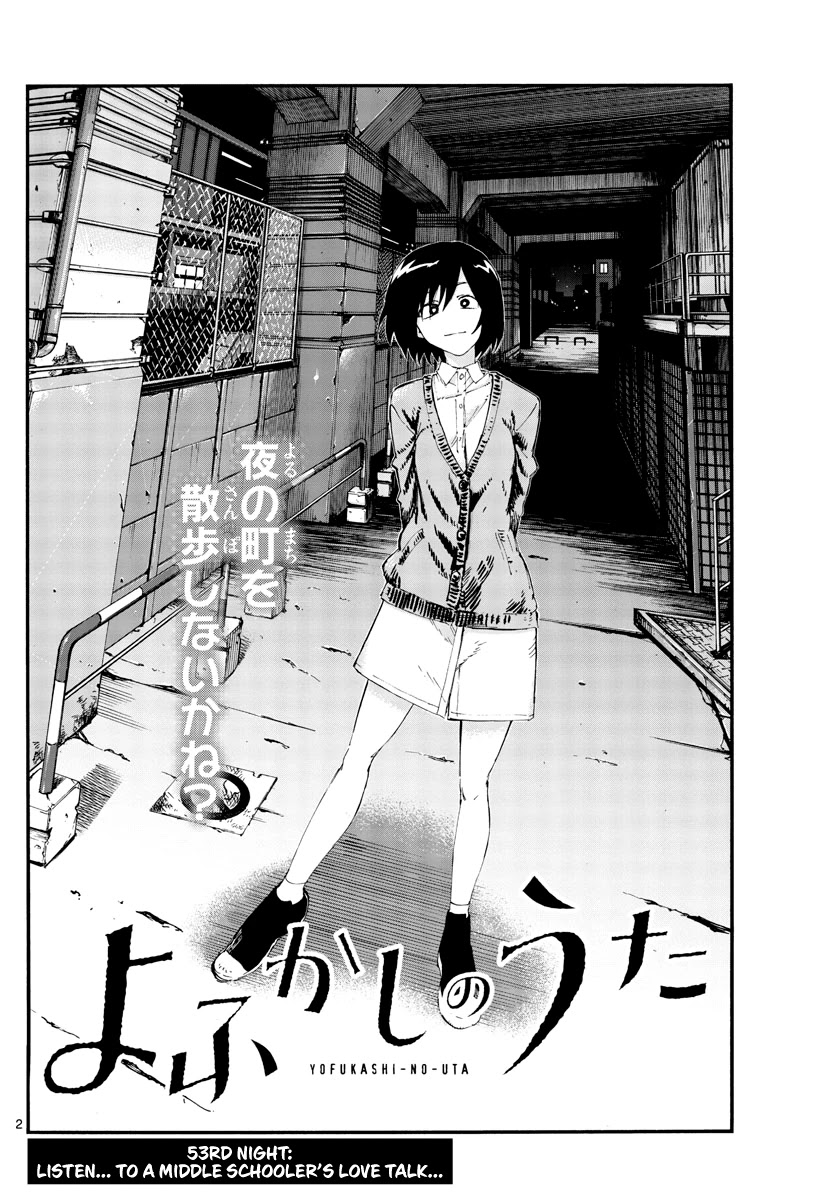 Song of the Night Walkers Chapter 53 page 2 - Chapter 53: Listen... to a middle schooler's love talk...