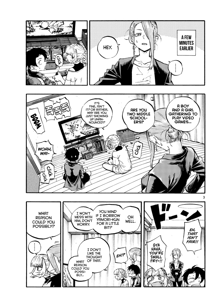 Song of the Night Walkers Chapter 53 page 3 - Chapter 53: Listen... to a middle schooler's love talk...