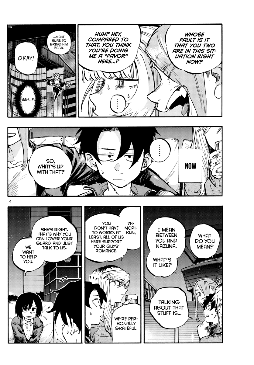 Song of the Night Walkers Chapter 53 page 4 - Chapter 53: Listen... to a middle schooler's love talk...