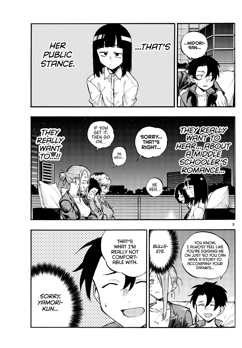Song of the Night Walkers Chapter 53 page 5 - Chapter 53: Listen... to a middle schooler's love talk...