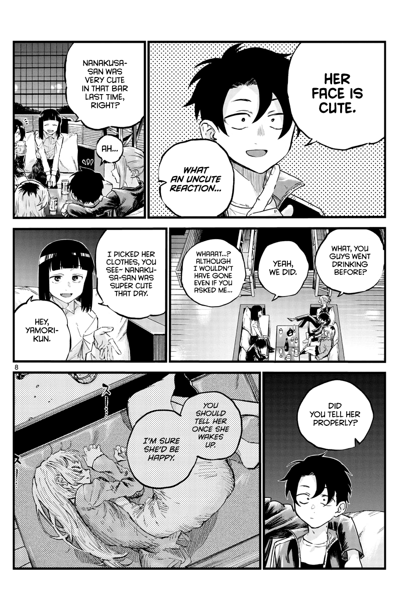 Song of the Night Walkers Chapter 53 page 8 - Chapter 53: Listen... to a middle schooler's love talk...