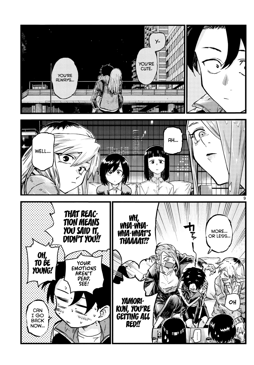 Song of the Night Walkers Chapter 53 page 9 - Chapter 53: Listen... to a middle schooler's love talk...