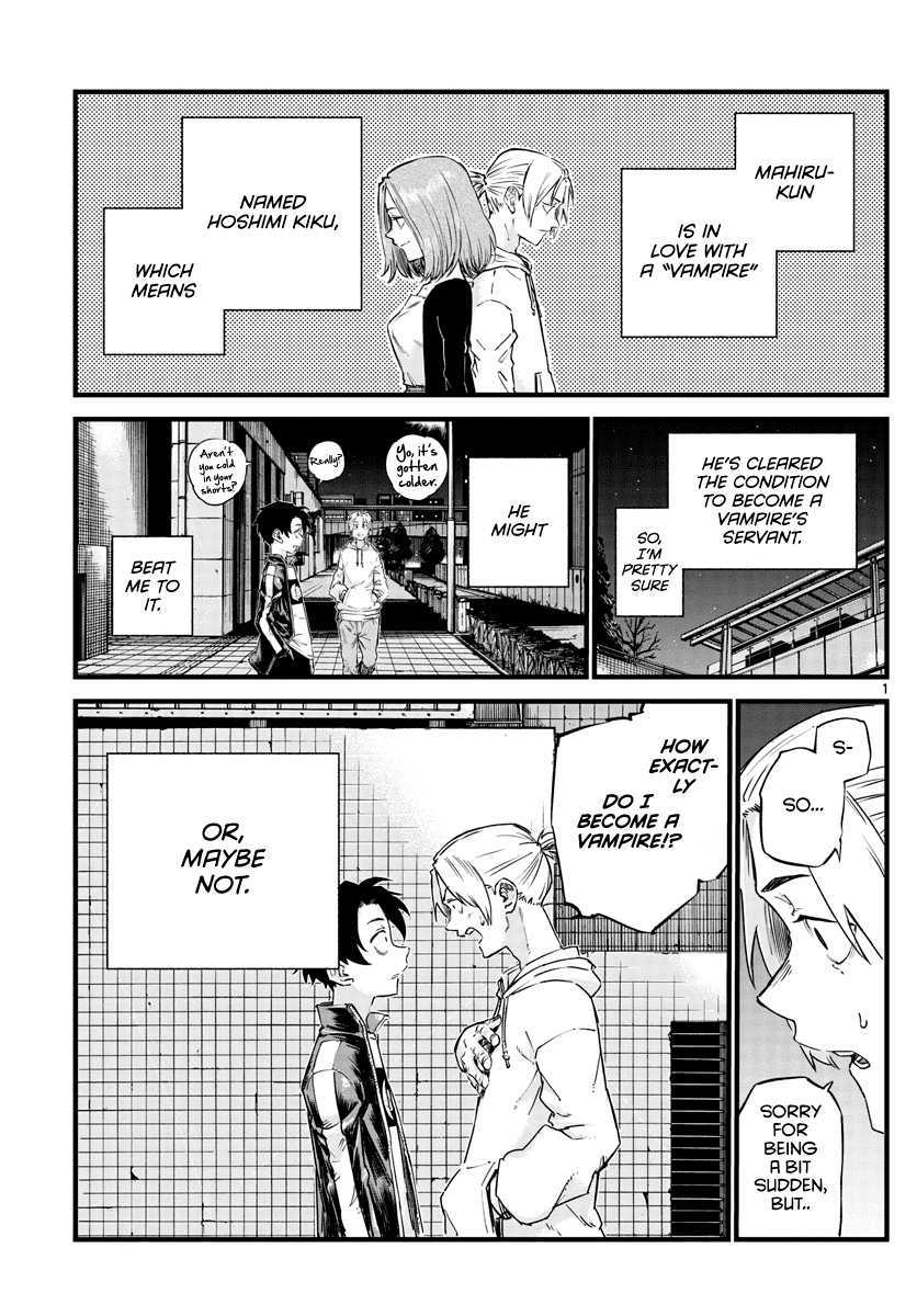 Song of the Night Walkers Chapter 54 page 1 - Chapter 54: I've wanted to see you