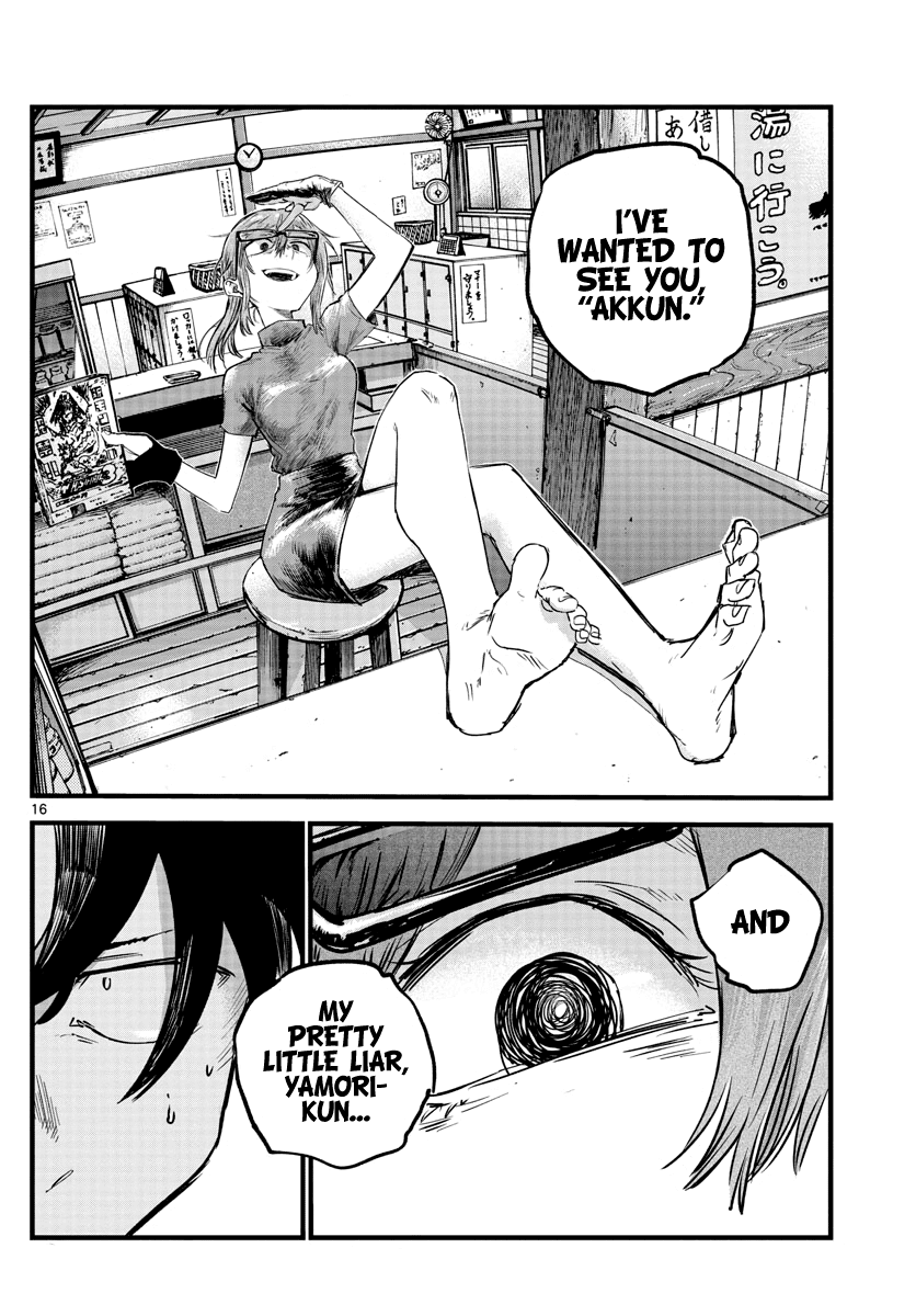 Song of the Night Walkers Chapter 54 page 16 - Chapter 54: I've wanted to see you