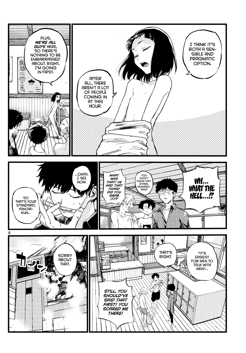 Song of the Night Walkers Chapter 54 page 8 - Chapter 54: I've wanted to see you