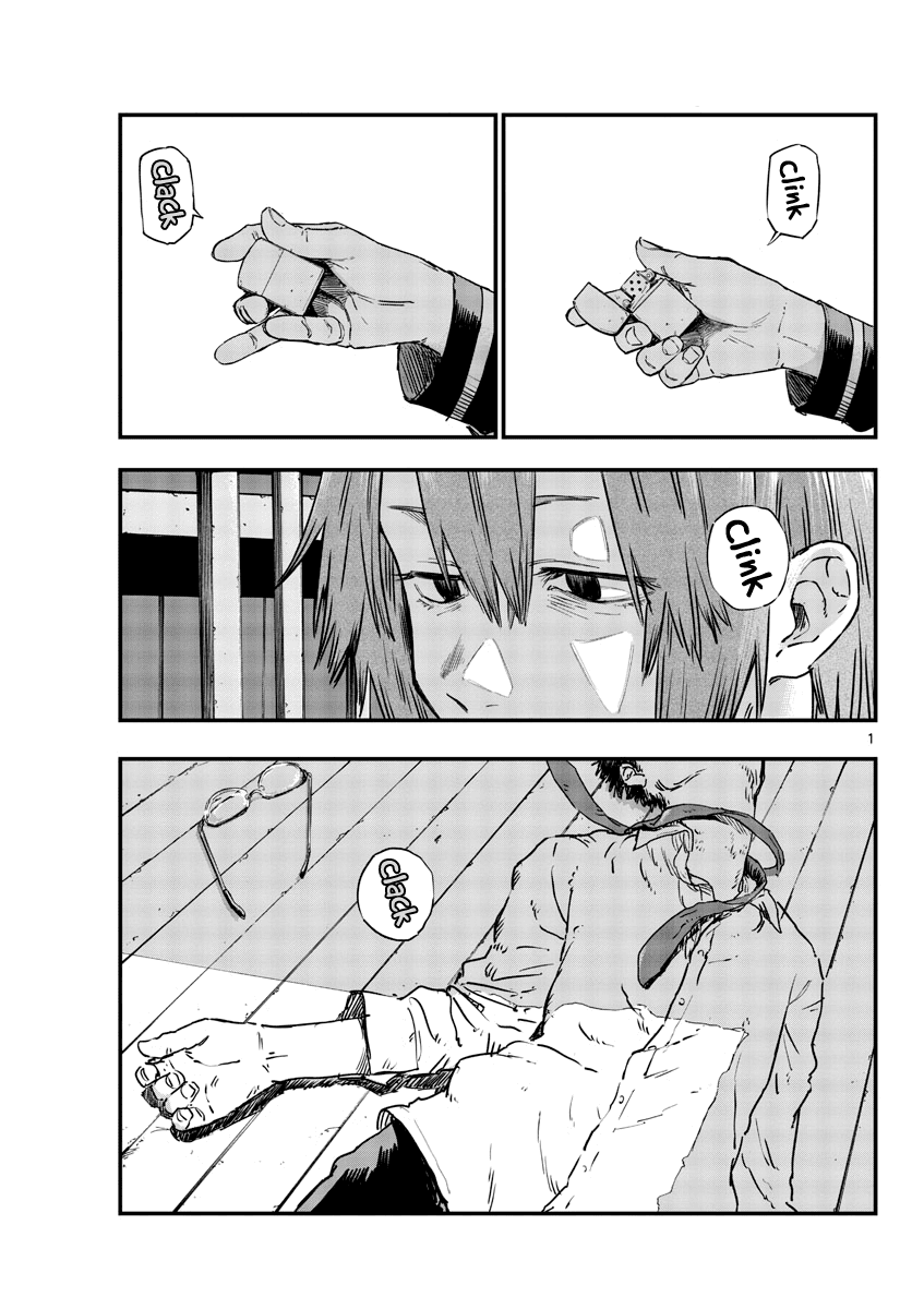 Song of the Night Walkers Chapter 55 page 1 - Chapter 55: That's right