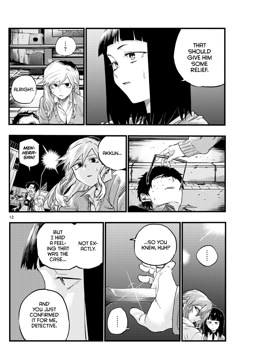 Song of the Night Walkers Chapter 55 page 12 - Chapter 55: That's right