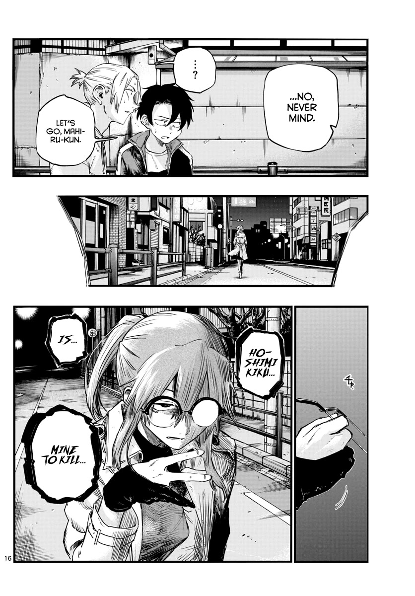 Song of the Night Walkers Chapter 55 page 16 - Chapter 55: That's right