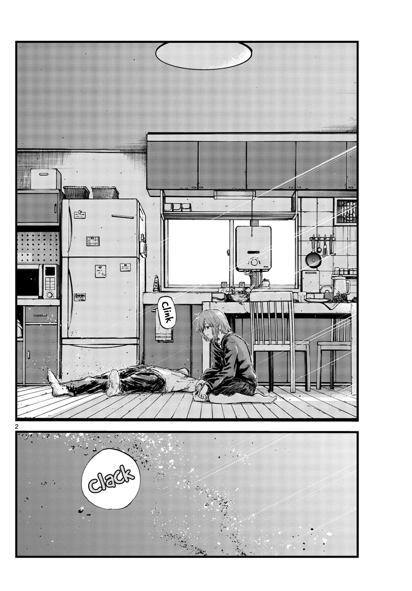 Song of the Night Walkers Chapter 55 page 2 - Chapter 55: That's right