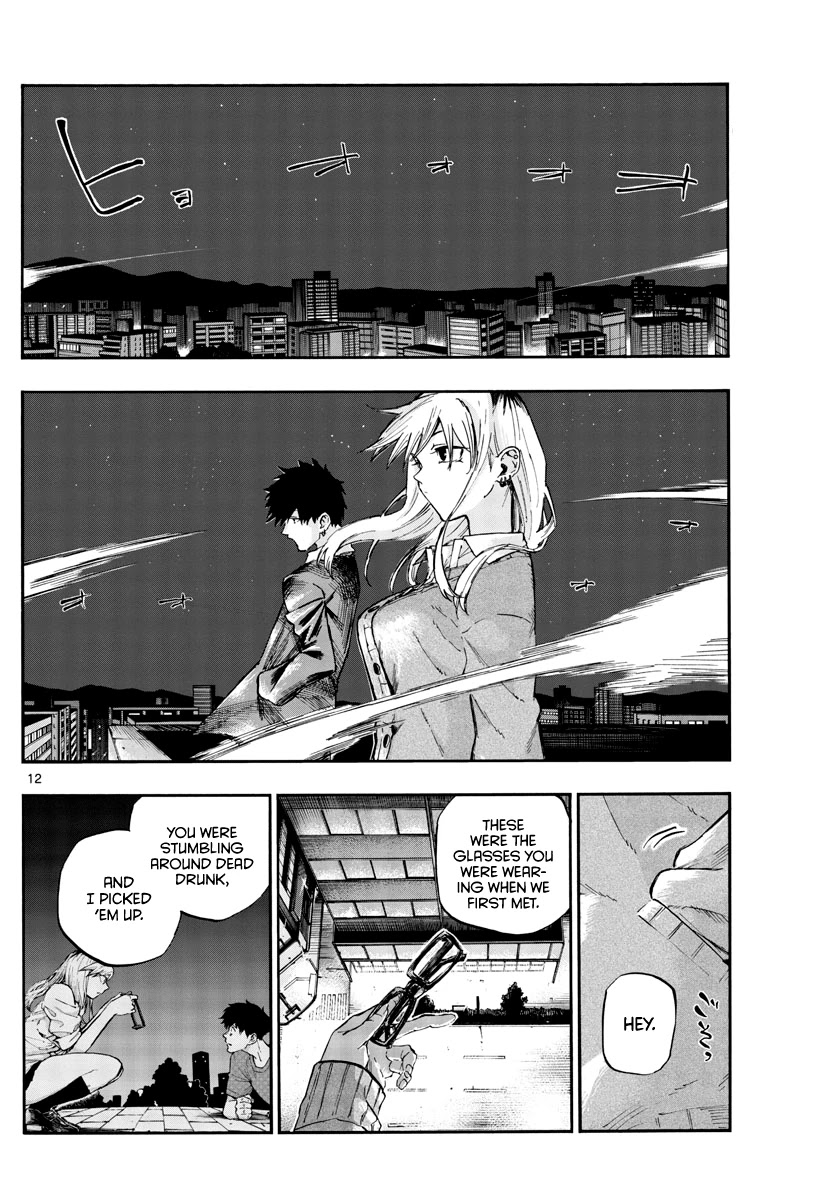 Song of the Night Walkers Chapter 56 page 12 - Chapter 56: I'll remember