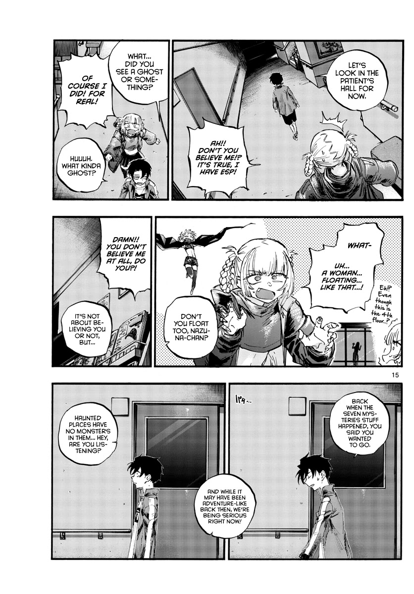 Song of the Night Walkers Chapter 57 page 15 - Chapter 57: Haunted places have no monsters
