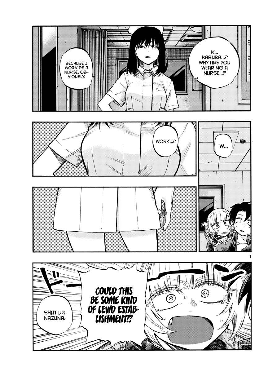 Song of the Night Walkers Chapter 58 page 1 - Chapter 58: So these are the conditions?