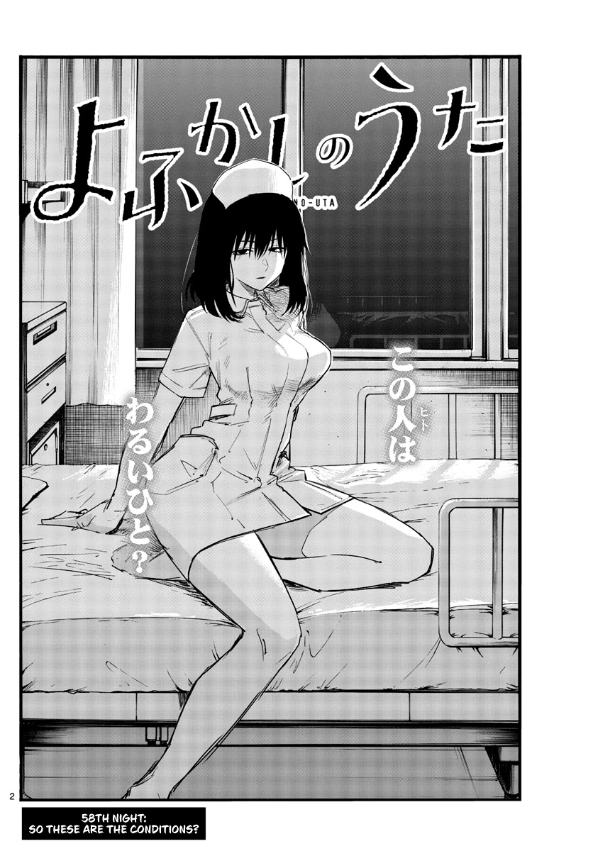 Song of the Night Walkers Chapter 58 page 2 - Chapter 58: So these are the conditions?