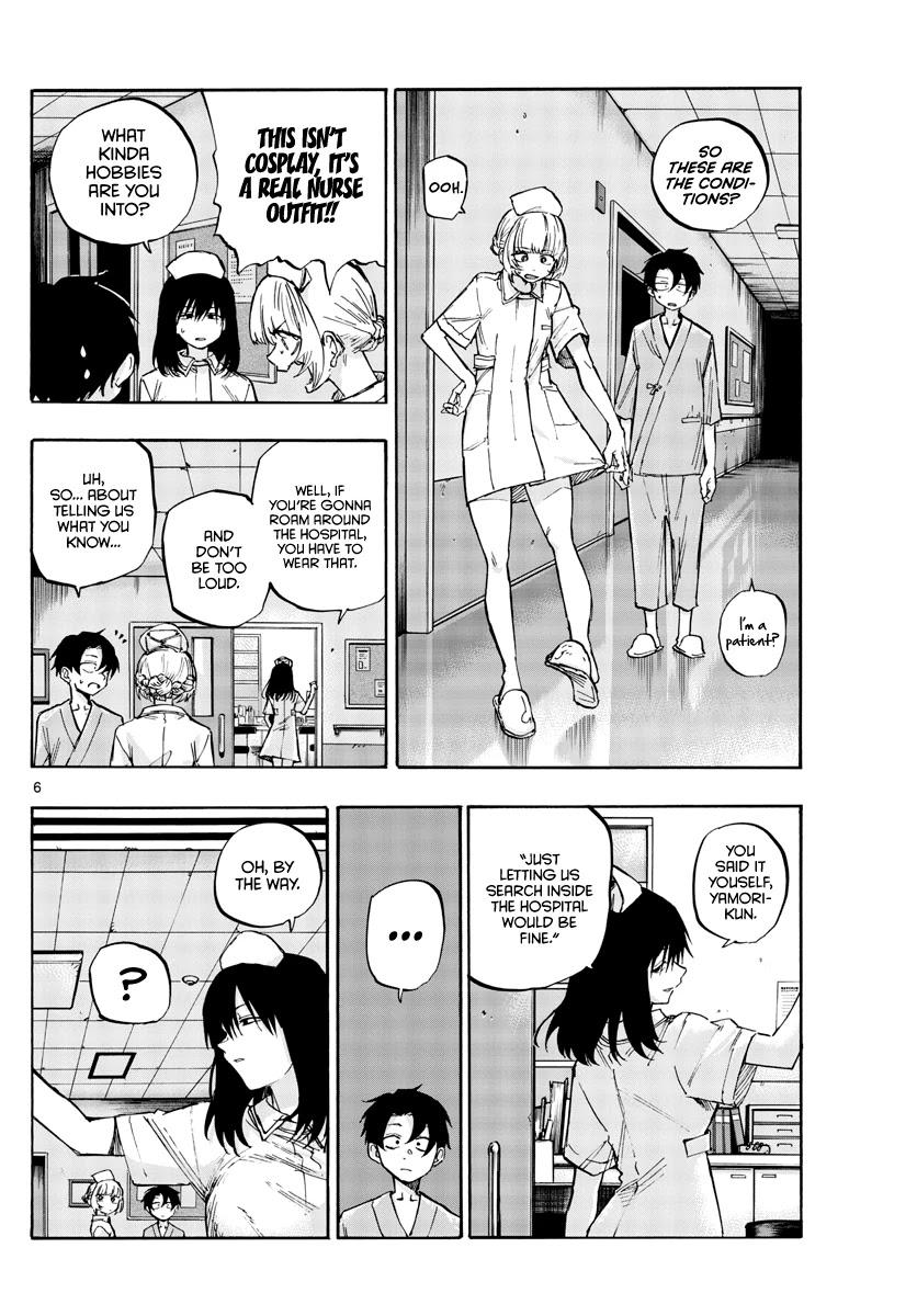 Song of the Night Walkers Chapter 58 page 6 - Chapter 58: So these are the conditions?