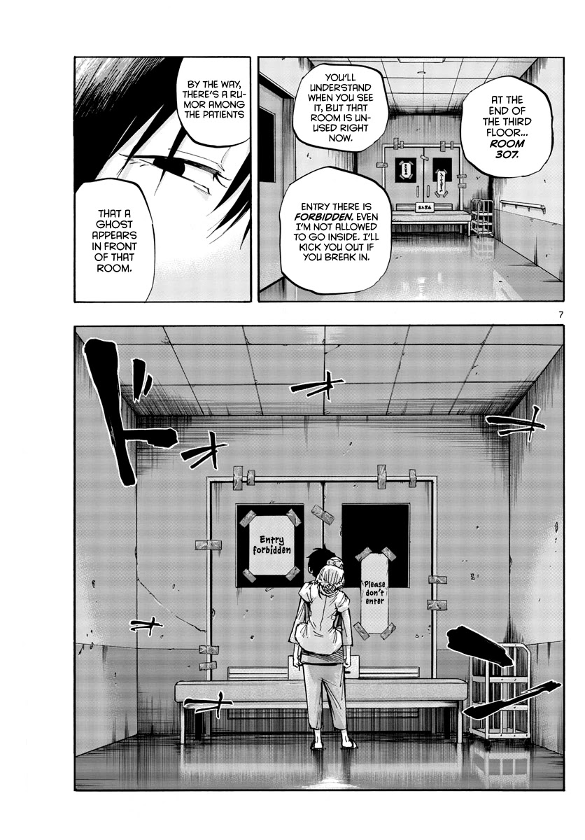Song of the Night Walkers Chapter 58 page 7 - Chapter 58: So these are the conditions?