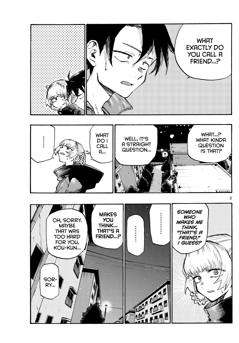 Song of the Night Walkers Chapter 6 page 3 - Chapter 6: Akira