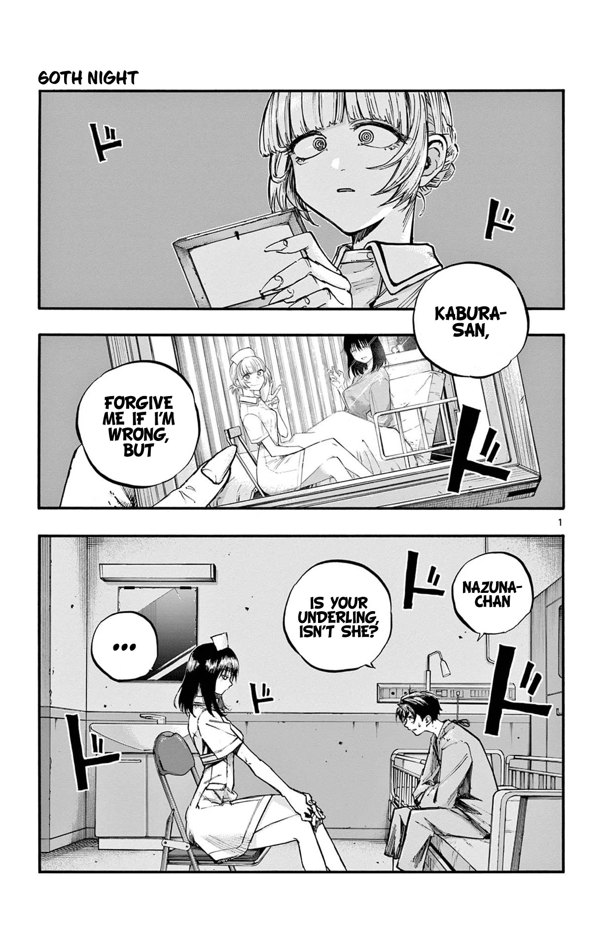Song of the Night Walkers Chapter 60 page 1 - Chapter 60: You're way off the mark