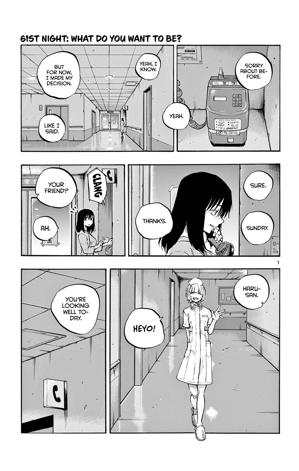Song of the Night Walkers Chapter 61 page 1 - Chapter 61: What do you want to be?