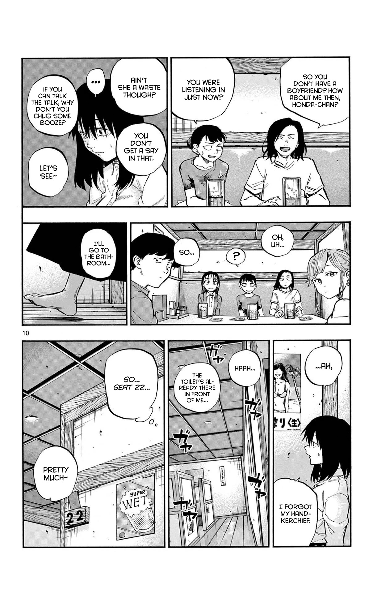 Song of the Night Walkers Chapter 61 page 10 - Chapter 61: What do you want to be?