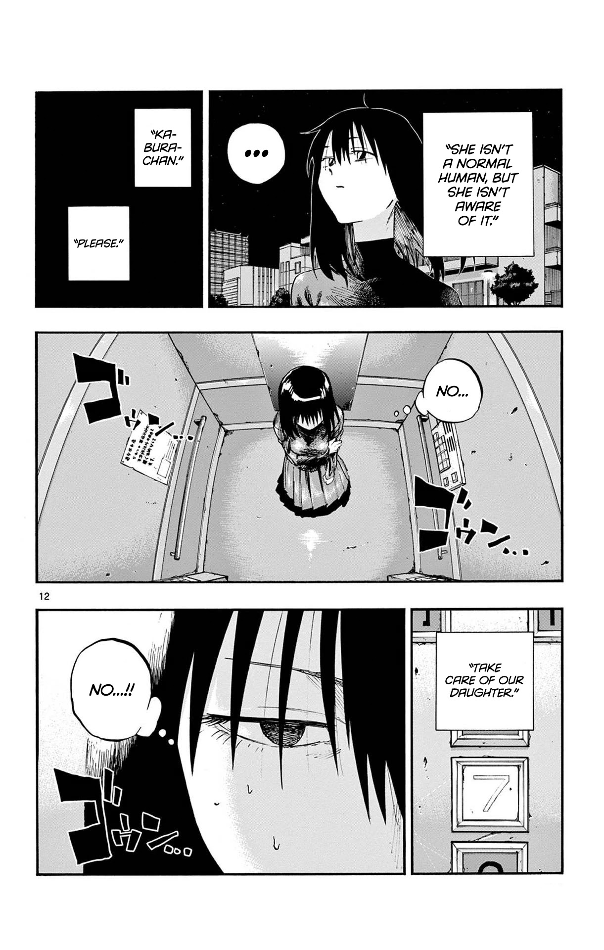 Song of the Night Walkers Chapter 63 page 12 - Chapter 63: Dear Kabura-chan
