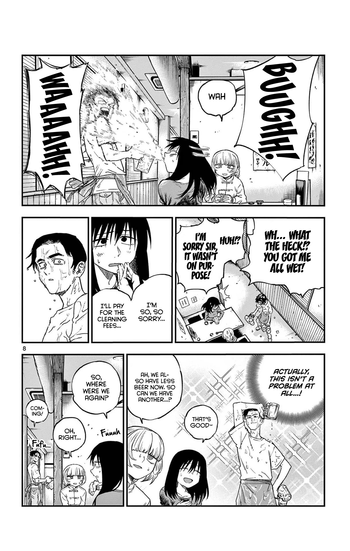 Song of the Night Walkers Chapter 63 page 8 - Chapter 63: Dear Kabura-chan