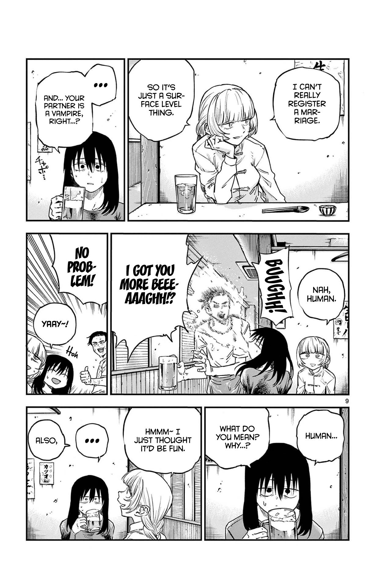 Song of the Night Walkers Chapter 63 page 9 - Chapter 63: Dear Kabura-chan