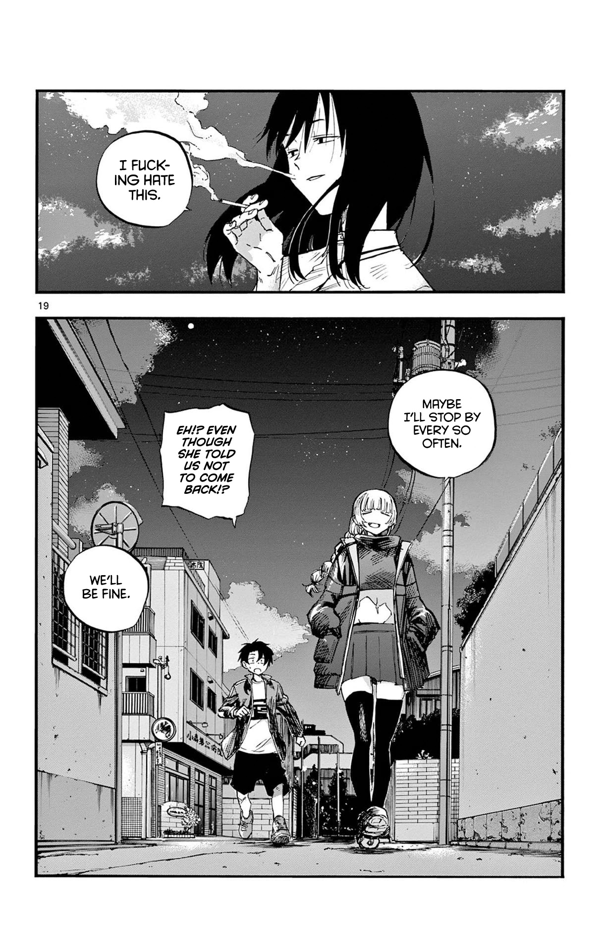 Song of the Night Walkers Chapter 64 page 20 - Chapter 64: The years I've spent with you