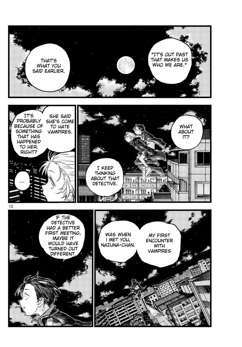 Song of the Night Walkers Chapter 65 page 12 - Chapter 65: Strangely Lustful Eyes