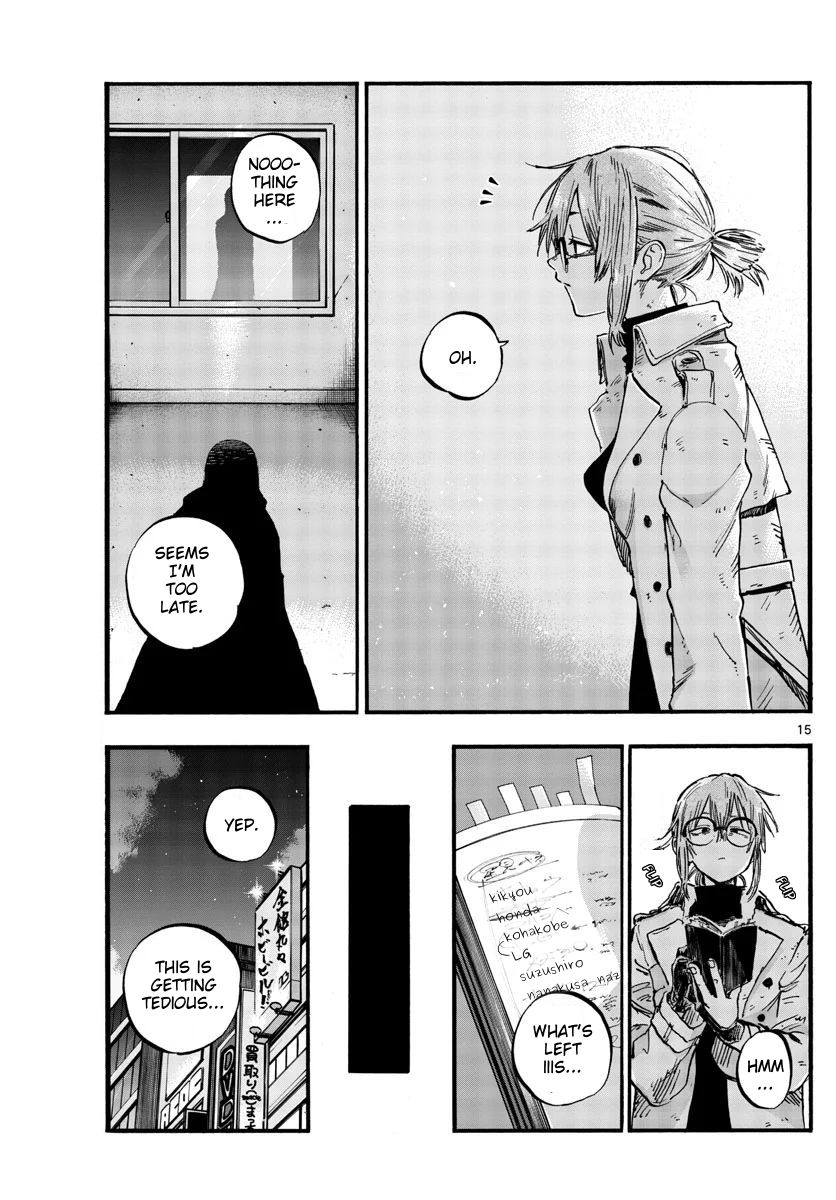 Song of the Night Walkers Chapter 65 page 15 - Chapter 65: Strangely Lustful Eyes
