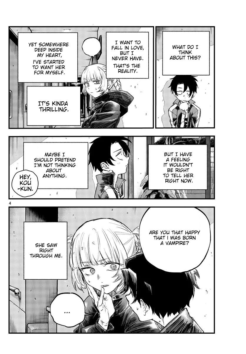 Song of the Night Walkers Chapter 65 page 4 - Chapter 65: Strangely Lustful Eyes